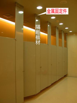 毛坯房不吊頂做衛生間隔斷的實用方案